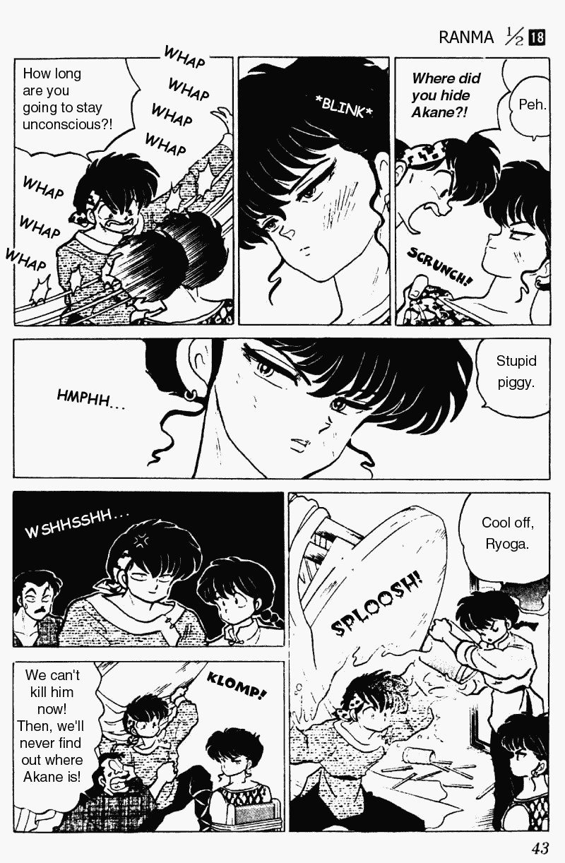 Ranma 1/2 Chapter 182 7